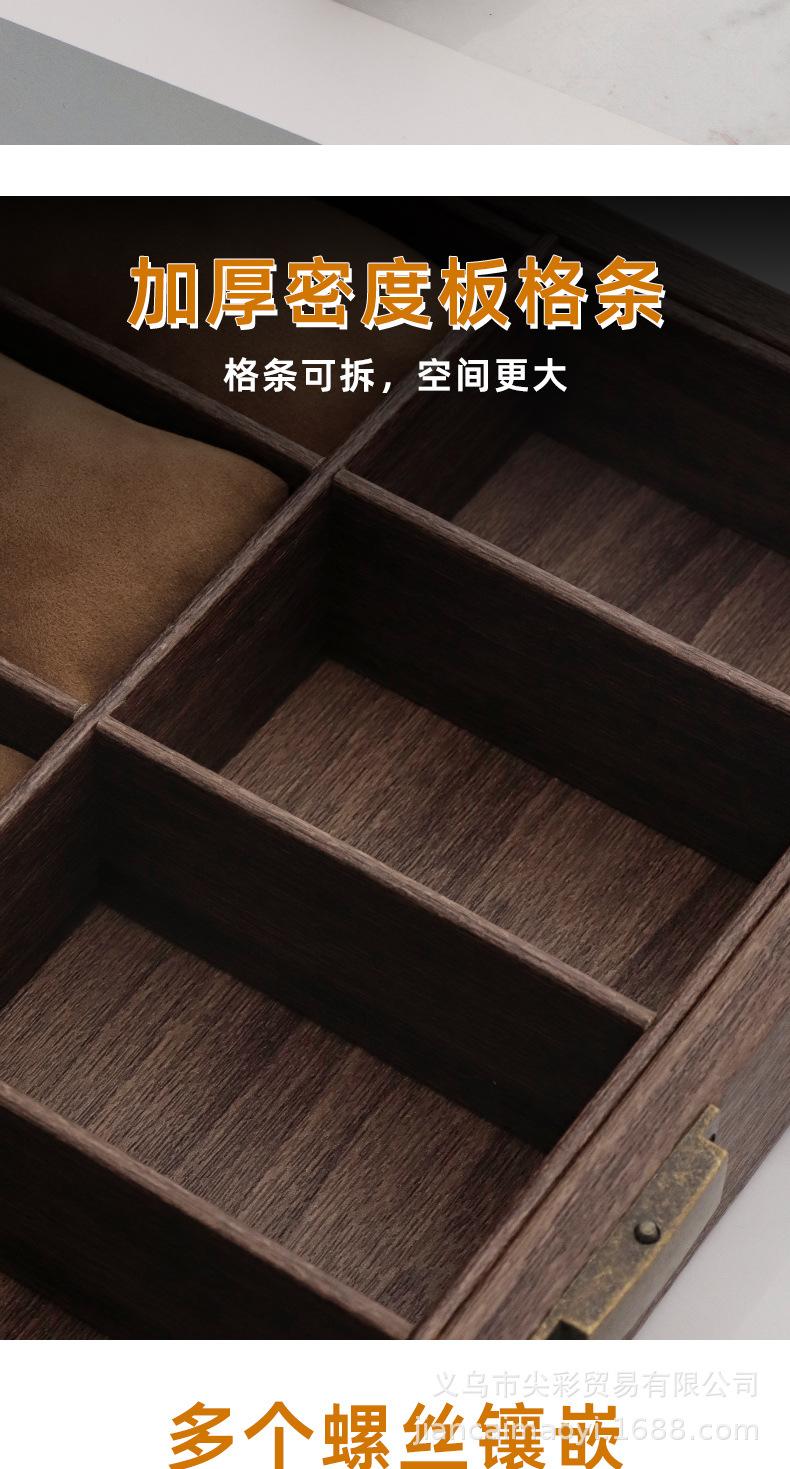 木纹皮手表盒00_07.jpg