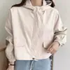 Chaqueta Corta de Manga Larga de Color Sólido con Capucha y Cremallera, Estilo Retro Coreano, Versátil, Holgada, Casual, para Mujer