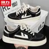 Tênis de Lona Huili Tênis Masculino Moderno Versátil Moderno Clássico Tênis Masculino Tênis Branco para Jovens Casual Esportivo Tênis de Skate