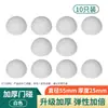 Nuevas almohadillas anticolisión para manijas de puertas, almohadillas de silicona silenciosas, pegatinas para puertas de refrigerador, topes de puerta, protectores anticolisión para puertas de gabinetes y paredes traseras