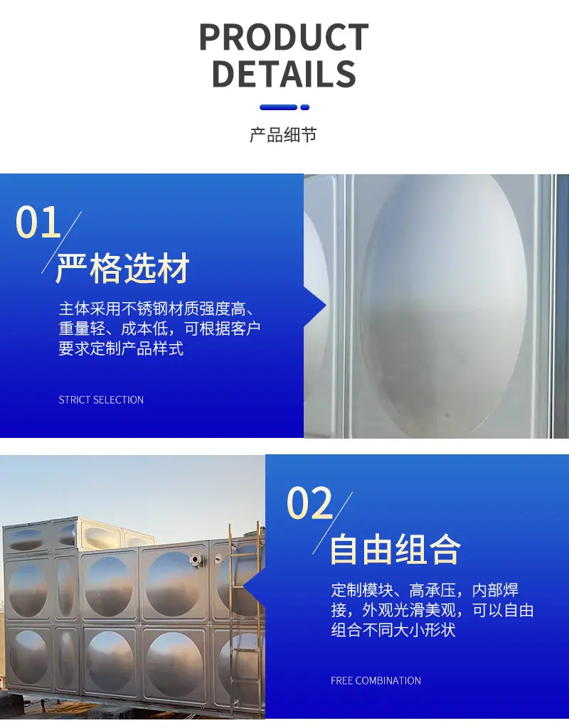详情页_05