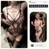 Body Sexy Estilo Três Pontos Estampa de Leopardo Lemon Story Lingerie Quente e Sedutora Provocante com Cauda