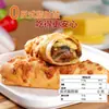 Huafu Ji Rollo de Res con Queso Semiacabado Desayuno Freidora de Aire Rollos de Pollo Extraíbles Calentar y Comer Comercial