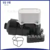Carcasa del Filtro de Aceite para Audi 03L115389H