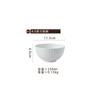 Vajilla de porcelana blanca pura Jingdezhen, cuenco de cerámica para el hogar con forma especial, cuenco para verduras en relieve, cuenco pequeño para arroz, cuenco para fideos, cuenco para gachas, cuenco para sopa