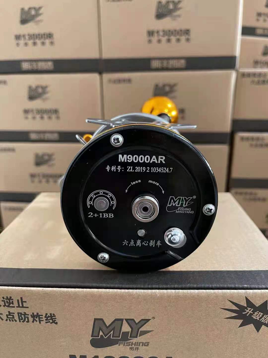 微信图片_20210709192429