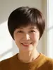 Peluca de pelo corto para mujer, adecuada para madres de mediana edad y mayores, cobertura completa de la cabeza, sin costuras, natural, específicamente para cabezas calvas, hecha de cabello humano real, peluca de pelo liso
