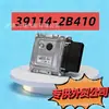B561 é Adequado para a Placa de Circuito Impresso da Unidade de Controle Eletrônico de Motores Automotivos Modernos 39114-2B410