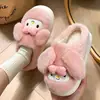 Lindas zapatillas de felpa de conejo y gatito de dibujos animados, dulces y geniales, con tacón, zapatos cálidos de interior para estudiantes y mujeres en otoño e invierno
