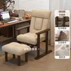 Silla de computadora de madera maciza, cómoda para uso doméstico, adecuada para sentarse durante largos períodos, silla de escritorio, silla de sofá, silla de oficina, con respaldo, plegable y reclinable para relajación