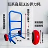 Carretilla de mano con ruedas para tanque de gas, tipo trepador de escaleras, carrito para cilindro de gas licuado, carrito portátil para agua pura para el hogar, tanque de gas licuado