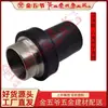 Conector recto de rosca externa para accesorios de socket de tubería de suministro de agua de PE