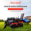 Rotocultivador Nord crawler para valetar terras agrícolas, capinar terras agrícolas, estrutura compacta, cabelo liso de fábrica