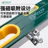 Venta Directa de Fábrica Aleación de Aluminio Nivel Magnético Decoración Multifuncional Instrumento de Medición de Nivel Regla de Medición Herramienta de Medición