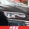 Adecuado para el Bolígrafo de Pintura para Retoques Dongfeng Fengshen Ax3, Yixuan Haoji H30, Negro Enduan, Azul Fantasma, Naranja Dinámico, Haohan