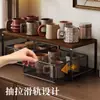 Estante de Exhibición Multifuncional Sala de Estar Cafetera Dispensador de Agua Pequeño Estante de Almacenamiento de Escritorio con Cajón Estante de Almacenamiento para Bolsitas de Té