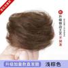 Peluca de cabeza baja banda para el cabello flor de capullo cabello real cabello de verano volumen de cabello poco cabello cabello desordenado cabello esponjoso peinado cabello