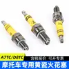 Bujía para Scooter A7Tc, Triciclo Moped 100110, Bujía de Encendido D8Tc, Spark Plug Cross-Rider 125150