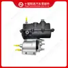 Bomba de Ureia A0001404478 A0001400578 A00014003 A0001400978