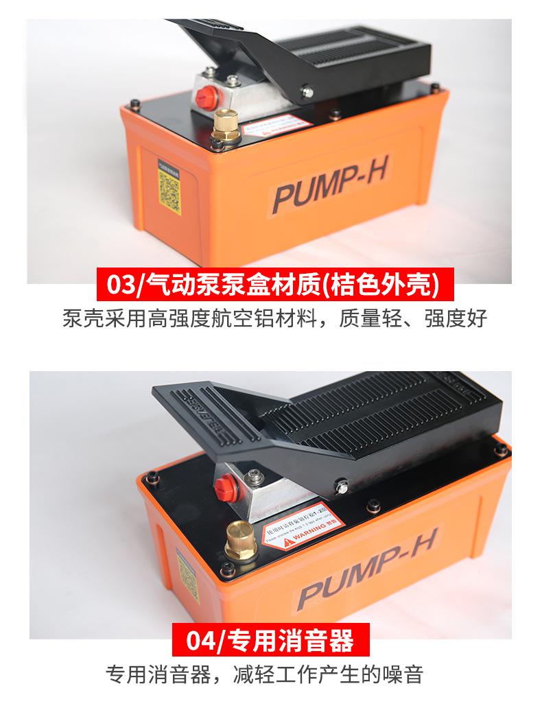详情2024.2_08.jpg