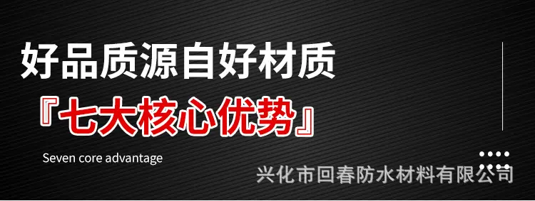 详情-静态_04.jpg