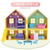 Casa de juego cerdito juguete Villa infantil habitación de doble cara paraíso de coche deportivo paquete de páginas escritorio aula autobús escolar de cuatro puertos