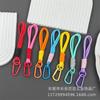 Fornecimento de novo chaveiro de cor contrastante, cordão universal para pulso, cordão de enrolamento duplo, cordão curto para celular