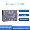 DMW-BCG10E bateria adequada para Panasonic câmera DMC-ZS1 ZR3 ZS3 GK ZS5 ZS7 ZS20