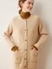 Chaqueta de Punto de Cachemir para Mujer, Estilo Coreano, Cuello Redondo, Patrón Sencillo de Grano de Maíz, Longitud Media, Holgada, Casual