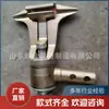 Pinza de Cuerda Móvil para Teleférico de Minería, Desmontable y Colgable, Resistente al Desgaste y Duradera, Opera Suavemente, Pinza de Cuerda Móvil
