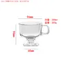 Taza de Vidrio con Patrón de Corteza y Asa para el Hogar Taza de Desayuno de Aspecto Elegante para Avena Yogur Taza de Postre Taza de Helado Taza de Café