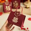 Caja de Dulces para Boda 2025 Nueva Caja de Azúcar Bolsa de Dulces para Boda Grande Caja de Regalo Vacía para Dulces de Boda Venta al por Mayor de Alta Gama