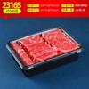 Caja de Empaque Desechable para Rebanadas de Carne Supermercado Para Llevar Transparente con Cierre Hermético Caja de Empaque para Rollos de Res y Cordero Venta al por Mayor