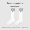 Calcetines Originales Renacentistas para Mujer Primavera y Verano Malla Fina Transpirable Calcetines de Media Caña de Moda Calcetines Retro para Pantorrilla