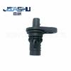 Sensor de posición de árbol de levas para coche es adecuado para Roewe 750 550 Nsc000310 Nsc90031A