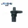 Sensor de Posição do Comando de Válvulas é Adequado para Roewe 750 550 Mg Nsc000310 Nsc90031A