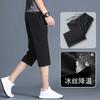 Atacado de fábrica verão masculino novo secagem rápida seda gelo estampa cor sólida shorts curtos casuais soltos calças retas