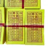 Atacado de Suprimentos Mistos para Funeral e Sacrifício, Dinheiro Yuhuang, Atacado em Caixa Fechada, Papel Amarelo para Queimar, Papel de Polpa de Bambu Sacrificial