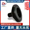 Arnés de cableado automotriz agujero en chapa 40mm cable manguito de goma a prueba de polvo y resistente al envejecimiento manguito de goma para pasar cables manguito de goma negro en forma de bocina