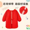 Ropa de Abrigo Otoño e Invierno, Bata Larga Estilo Chino, Ropa de Felicitación de Año Nuevo para Bebés, Delantal de Año Nuevo para Niños, Ropa para Niños y Niñas de Vestir al Revés
