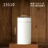 Suministro Transfronterizo de Latas Selladas de Grado Alimenticio, Latas de Matcha, Latas de Té, Latas Selladas Hechas a Medida, Latas de Té Resistentes a la Humedad y a la Oxidación