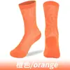 Meias Esportivas de Padrão Escuro Novo Estilo para Homens e Mulheres, Sem Costura, Sola Acolchoada, Cano Médio, Meias de Secagem Rápida, Meias para Exame Físico de Verão, Treinamento, Corrida