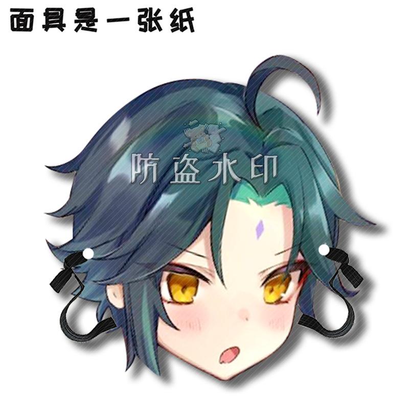 魈A4