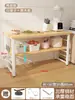 Mesa de Corte de Legumes Multicamadas Cozinha Rack de Armazenamento Multifuncional Doméstico De Chão Armário Estreito Lateral Armazenamento Mesa de Corte de Legumes Mesa Novo Produto