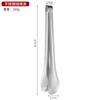 Pinza para alimentos de acero inoxidable 201, pinza para filetes, pinza para barbacoa tipo buffet, pinza para pan, pinza para aceite, pinza para alimentos, pinza para barbacoa