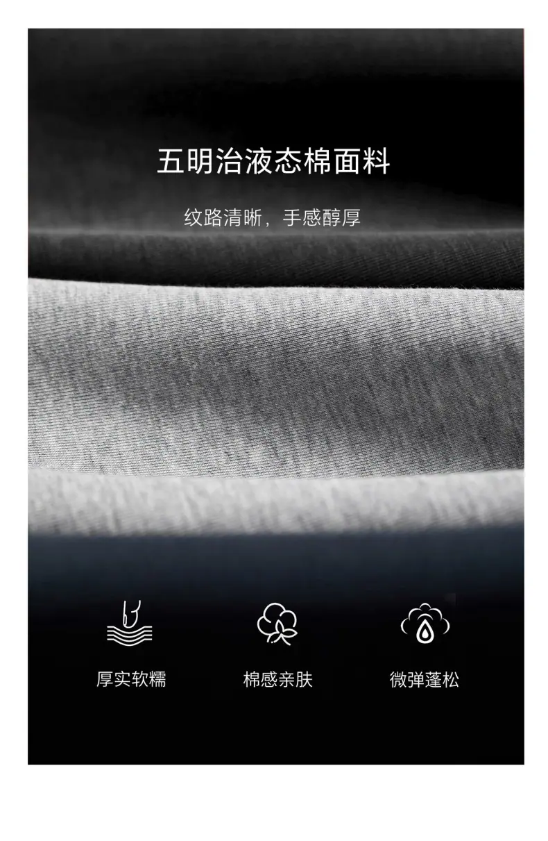 详情6.jpg