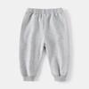Pantalones Deportivos para Niños Bordados de Oso de Dibujos Animados Cintura Media Casual Pantalones Deportivos para Jóvenes Patrón Lindo Pantalones Deportivos para Niños