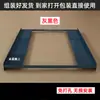 Estante Apilable para Lavadora y Secadora, Soporte Apilable para Secadora de Ropa, Estante de Conexión para Apilamiento de Secadora y Lavavajillas