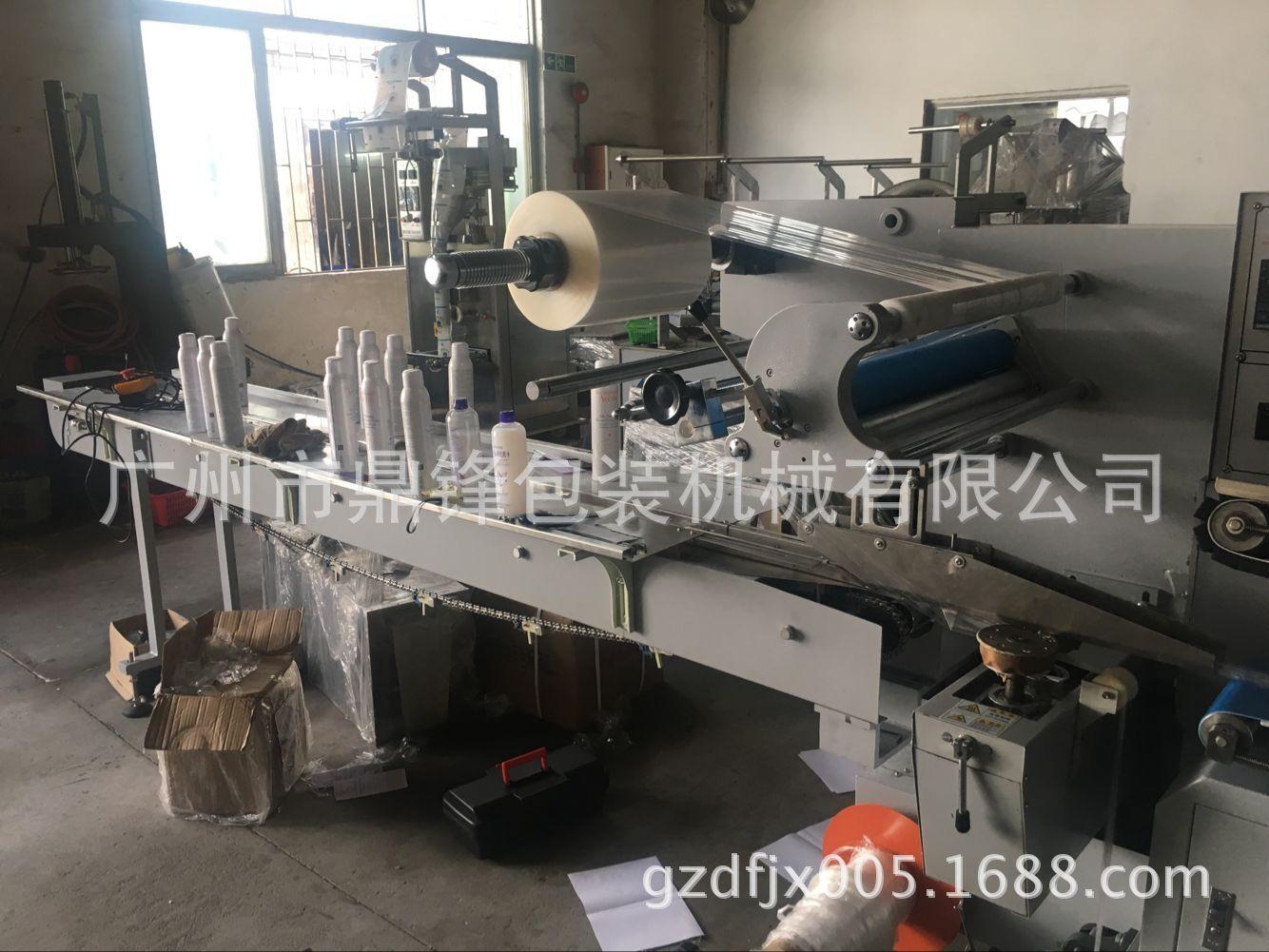 QQ图片20170803090056