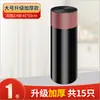Sacos de Lixo para Uso Doméstico, Espessados com Cordão, Fechamento Automático, Preto, Grande Capacidade, Cozinha, Portátil, Sacos Plásticos para Limpeza de Dormitório